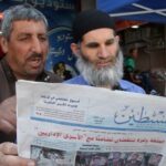 Hamas Newspaper Hinted to October 7th Attack