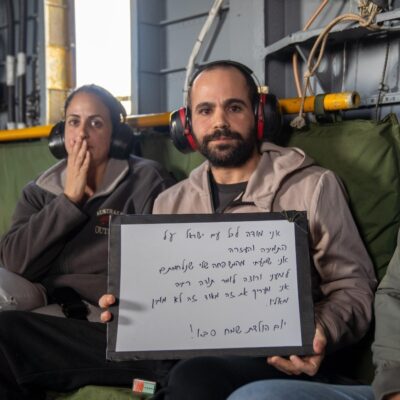 Freed Hostage Yarden Bibas Appeals to Trump: “Help End the War and Bring Them Home”
