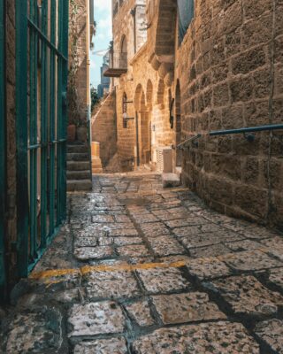 Israeli Security Forces Prevent Terror Plot Targeting Jerusalem’s Old City