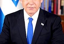 Benjamin_Netanyahu,_February_2023